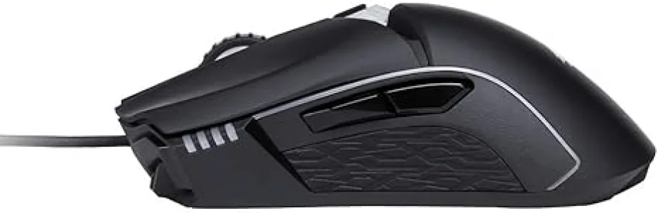 GIGABYTE AORUS M5 MOUSE
