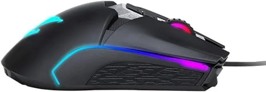 GIGABYTE AORUS M5 MOUSE