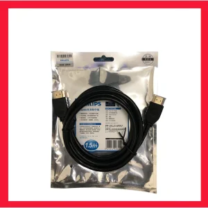 PHIILPS SWL6117K/93 3.0M