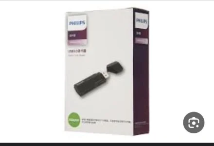 PHILIPS USB3.0 CARDS READER SWR1617A/93