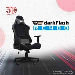 darkFlash RC400