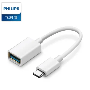 PHILIP TYPE-C SWR2511/93