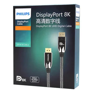 PHILIPS DP8 M-M CABLE 2.0M SWR3139W/93-3