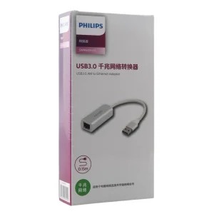 PHILIPS USB ETHERNET SWR1609I/93