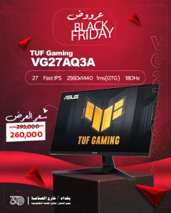 ASUS TUF Gaming VG27AQ3A شاشة