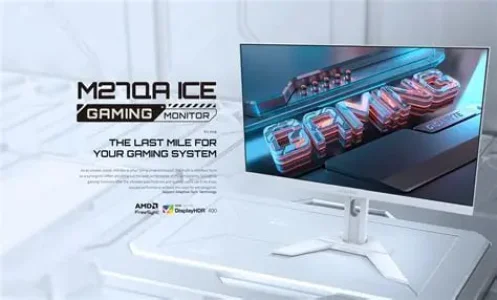 GIGABYTE MONITOR M27QA ICE EK white